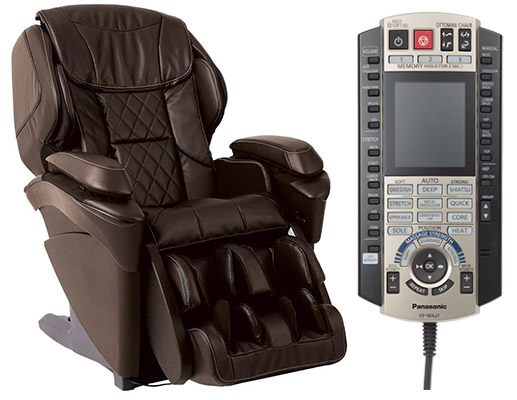 MAJ7 Massage Chair brown variant and its wired remote with a small screen and several buttons